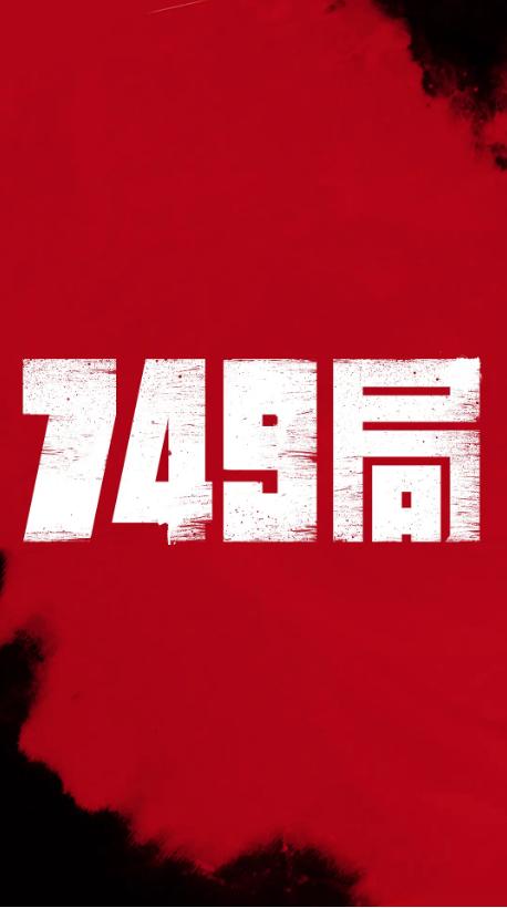 办理假美国萨姆特地址证明
