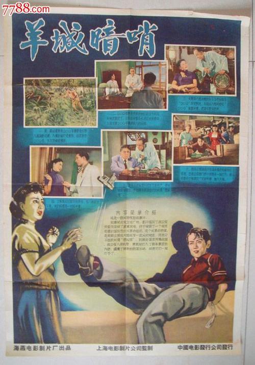 办假的日本福岡女學院大學毕业证